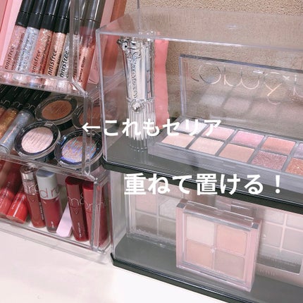 Rapi. on LIPS 「私はアイシャドウが大好きなんです。アイシャドウの蓋を開けて飾る..」(6枚目)