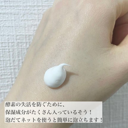 ãã£ãŒãã¯ãªã¢é
µçŽ æŽé¡ /ã¡ã©ãCC/æŽé¡ãã©ãŒã ã䜿ã£ãã¯ãã³ãïŒ4æç®ïŒ