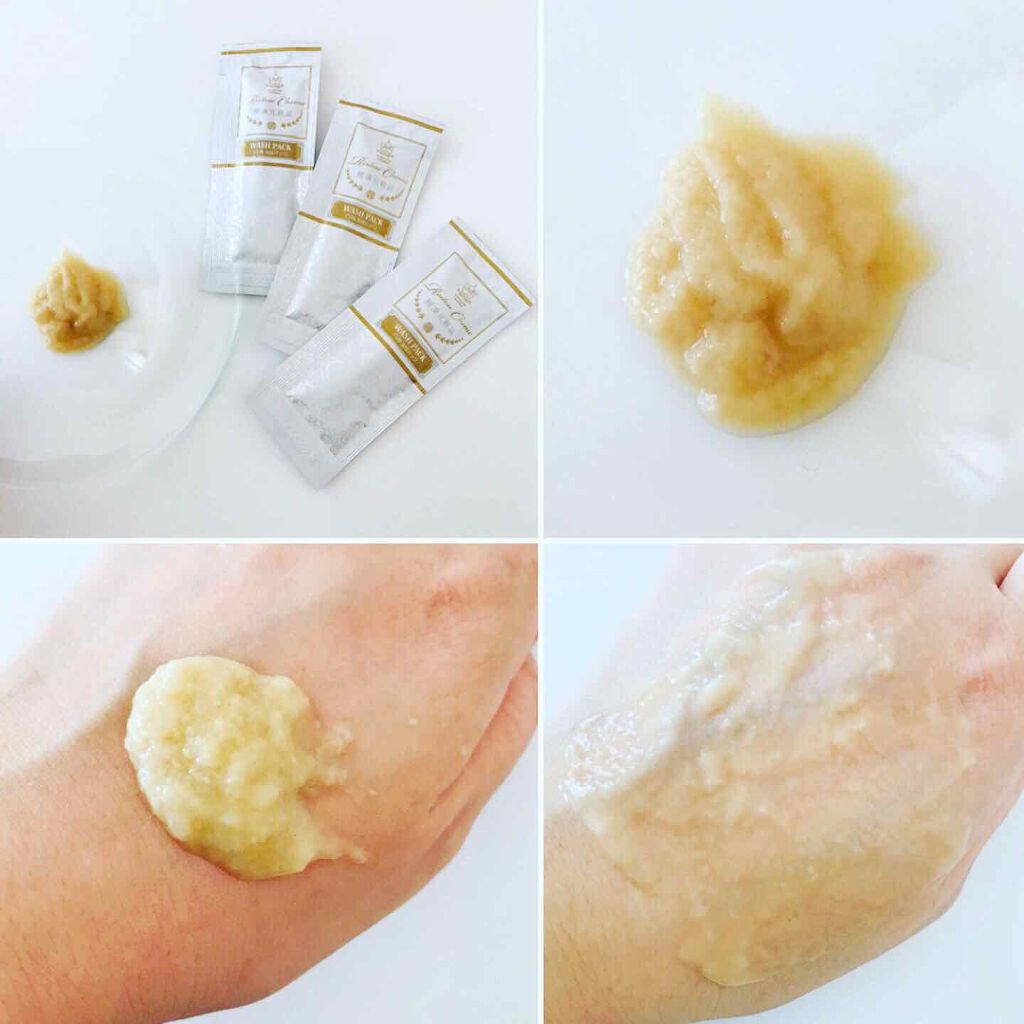 美肌育みセット/麗凍化粧品/スキンケアキットを使ったクチコミ(5枚目)