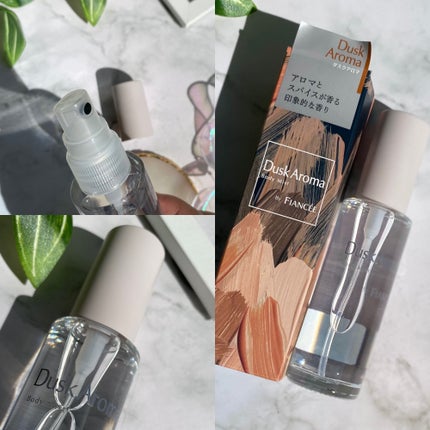 ボディミスト ダスクアロマ/フィアンセ/香水を使ったクチコミ(4枚目)
