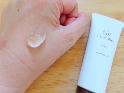 チョコブラ スペシャル毛穴ケアセット/Chocobra/スキンケアキットを使ったクチコミ（2枚目）