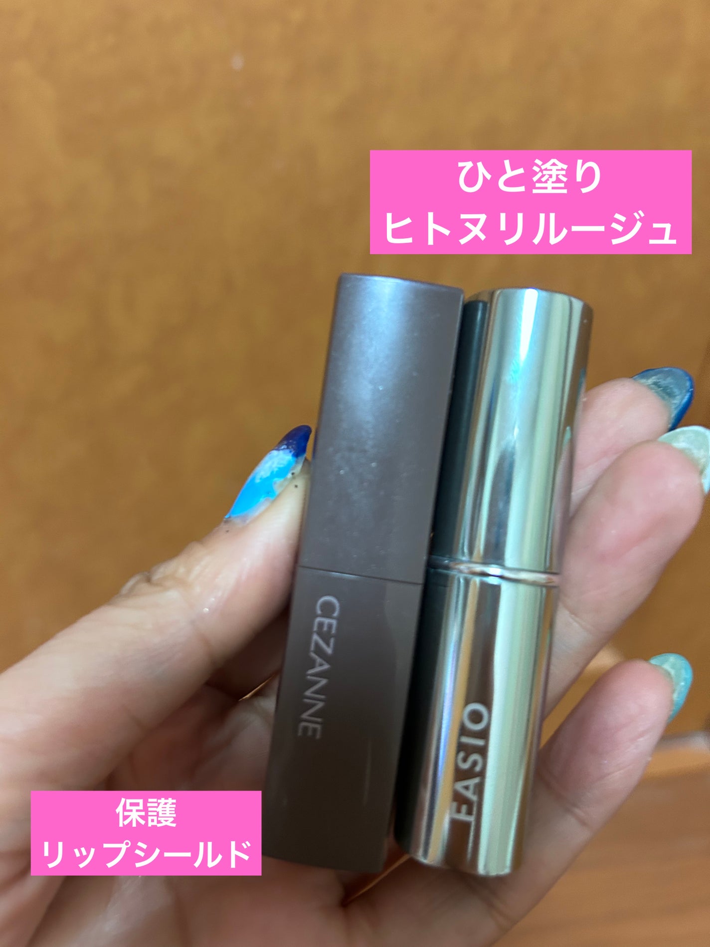 ケイト リップモンスター/KATE/口紅を使ったクチコミ(5枚目)