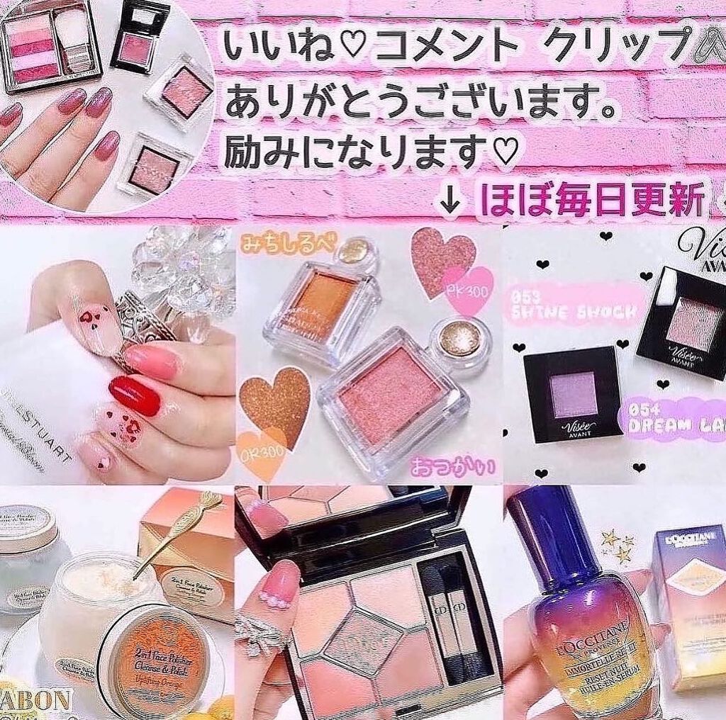 グリッタープリズム シャドウ マーブル/MISSHA/単色アイシャドウを使ったクチコミ（3枚目）