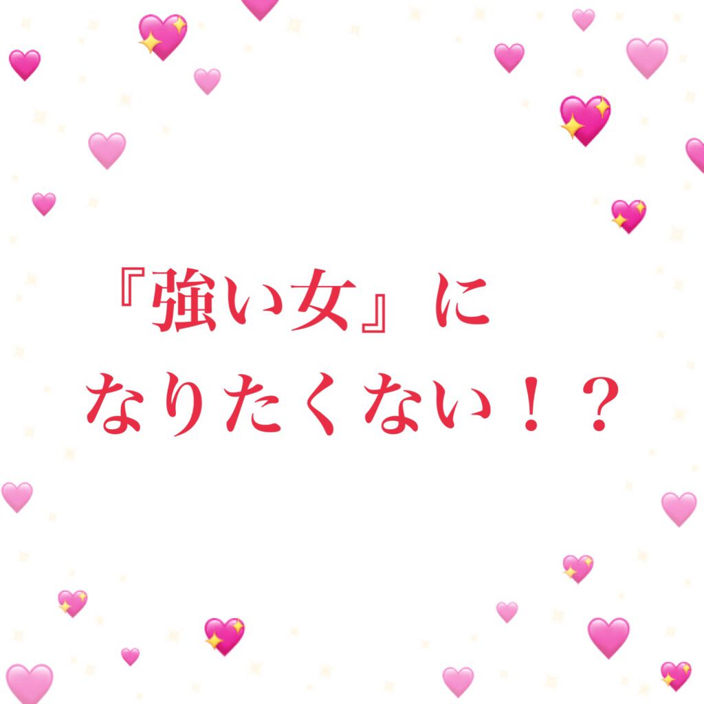「塗るつけまつげ」自まつげ際立てタイプ/デジャヴュ/マスカラを使ったクチコミ(1枚目)