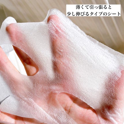 シカーミング30daysマスク/One-day's you/シートマスク・パックを使ったクチコミ(4枚目)