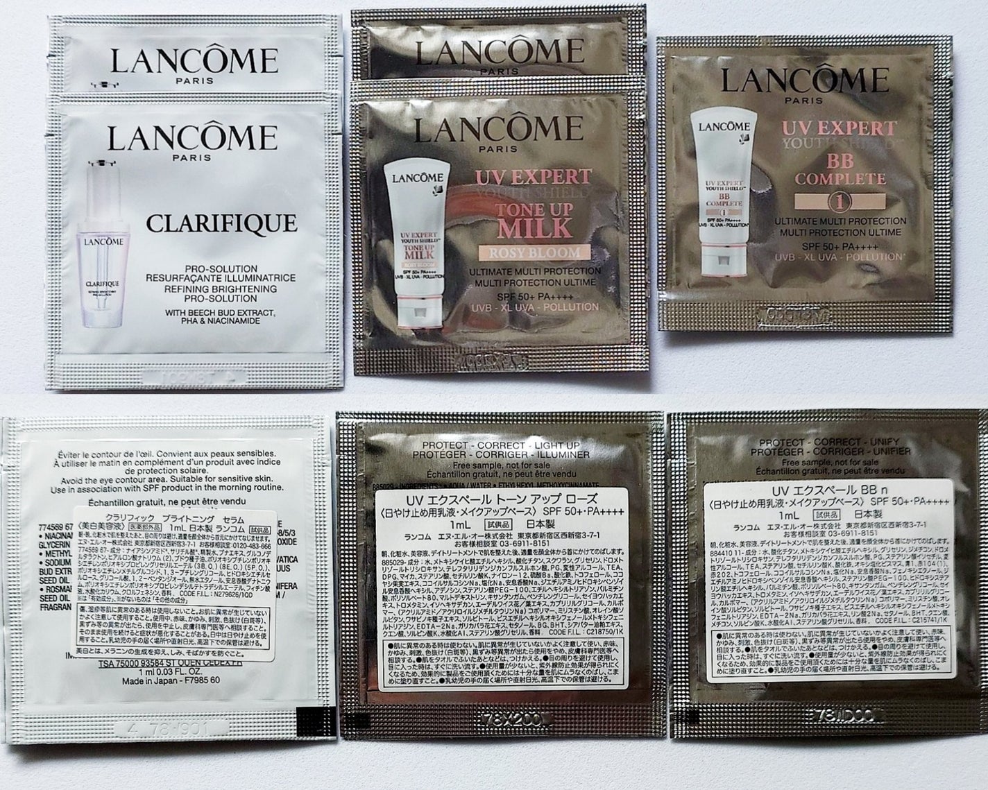 RAXY/Rakuten/その他を使ったクチコミ(10枚目)