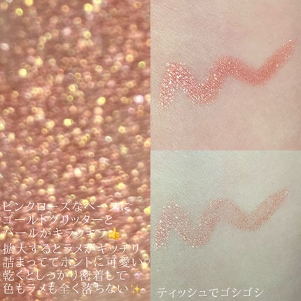 ã¢ã€ã ã¹ãã£ãã¯ã·ã£ããŠã·ããŒ/iâm meme/ã¹ãã£ãã¯ã¢ã€ã·ã£ããŠã䜿ã£ãã¯ãã³ãïŒ2æç®ïŒ