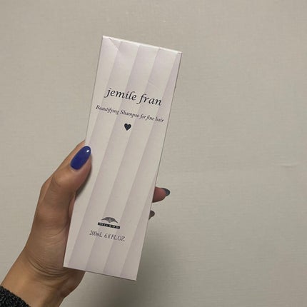 シャンプー(ハート) 軟毛用/ジェミールフラン/サロンシャンプーを使ったクチコミ(1枚目)