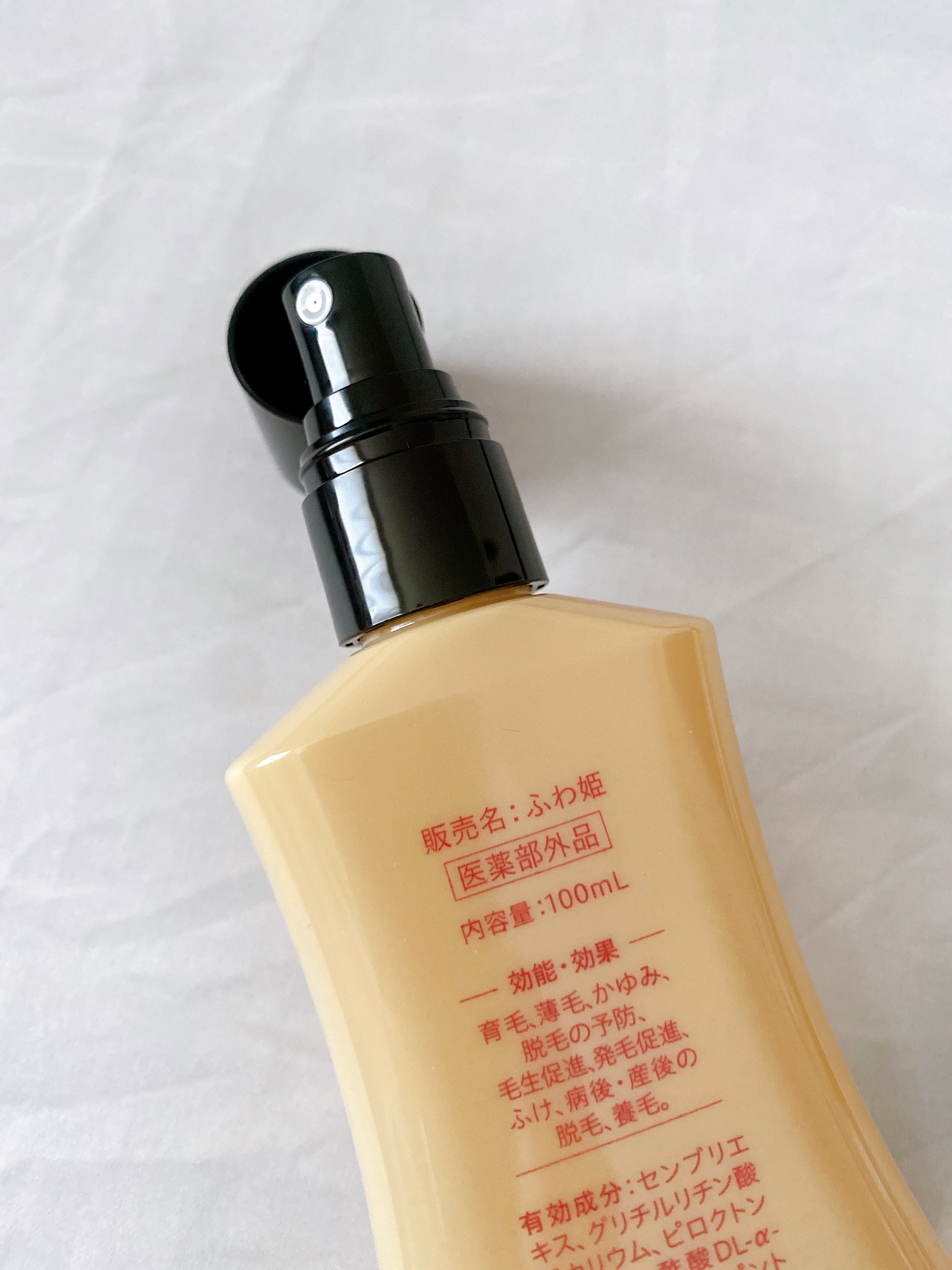 ふわ姫＜医薬部外品＞/ソーシャルテック/頭皮ローションを使ったクチコミ（3枚目）