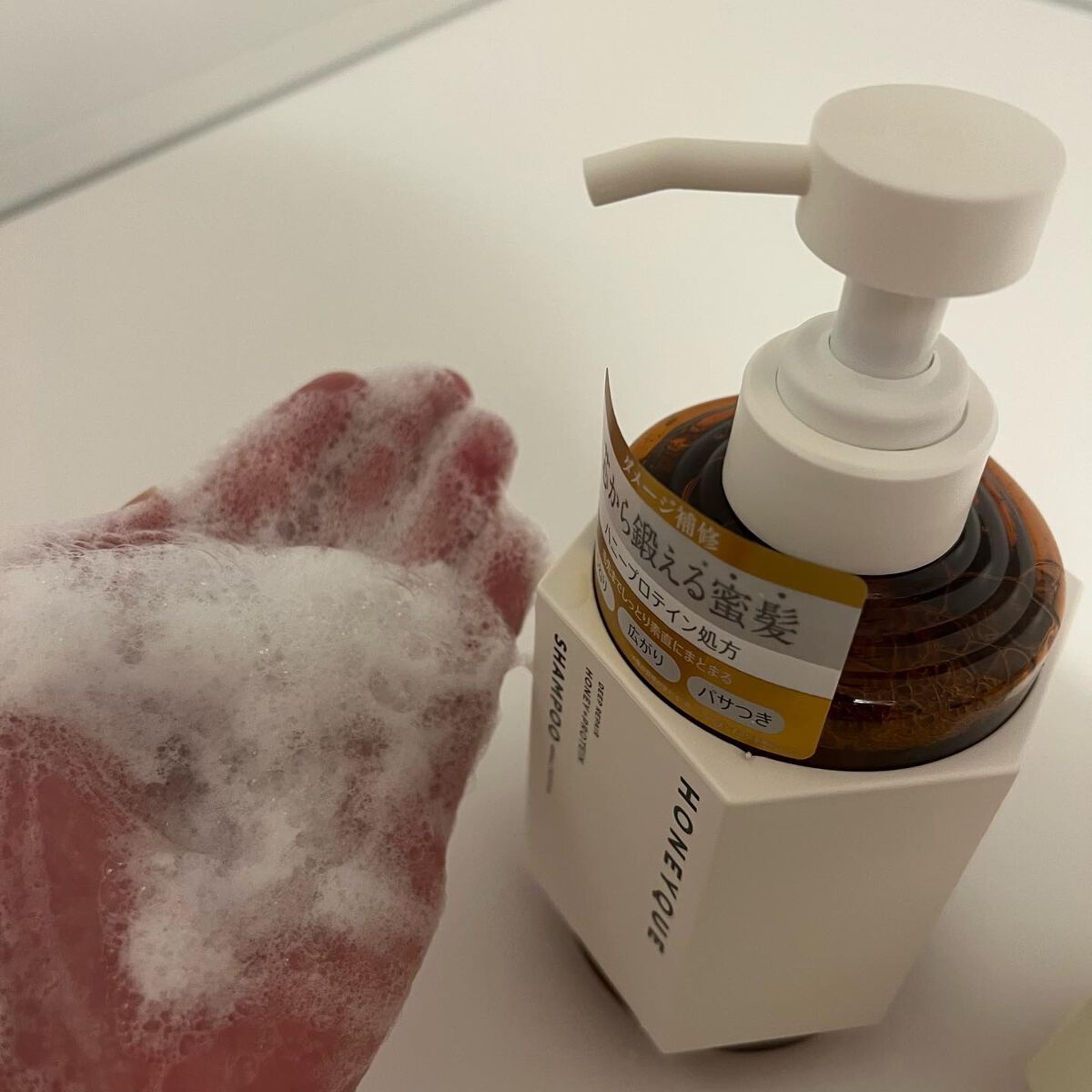 ディープリペア シャンプー モイスト/ヘアトリートメント モイスト/ハニーク/市販シャンプーを使ったクチコミ(5枚目)