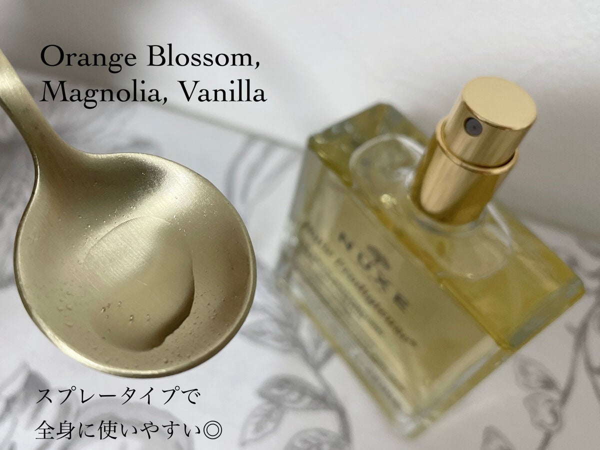 プロディジュー オイル/ニュクス/フェイスオイルを使ったクチコミ(3枚目)