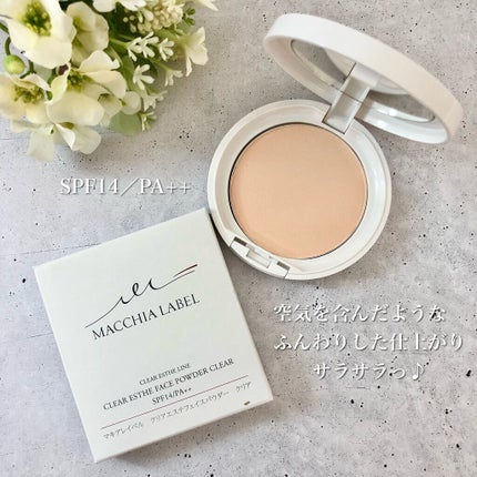クリアエステフェイスパウダー(クリア)/Macchia Label/プレストパウダーを使ったクチコミ(2枚目)