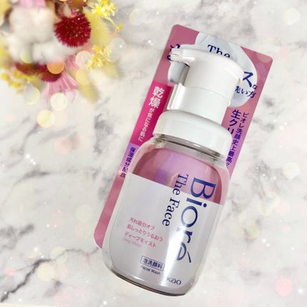 ビオレ ザフェイス 泡洗顔料 ディープモイスト/ビオレ/泡洗顔を使ったクチコミ(7枚目)