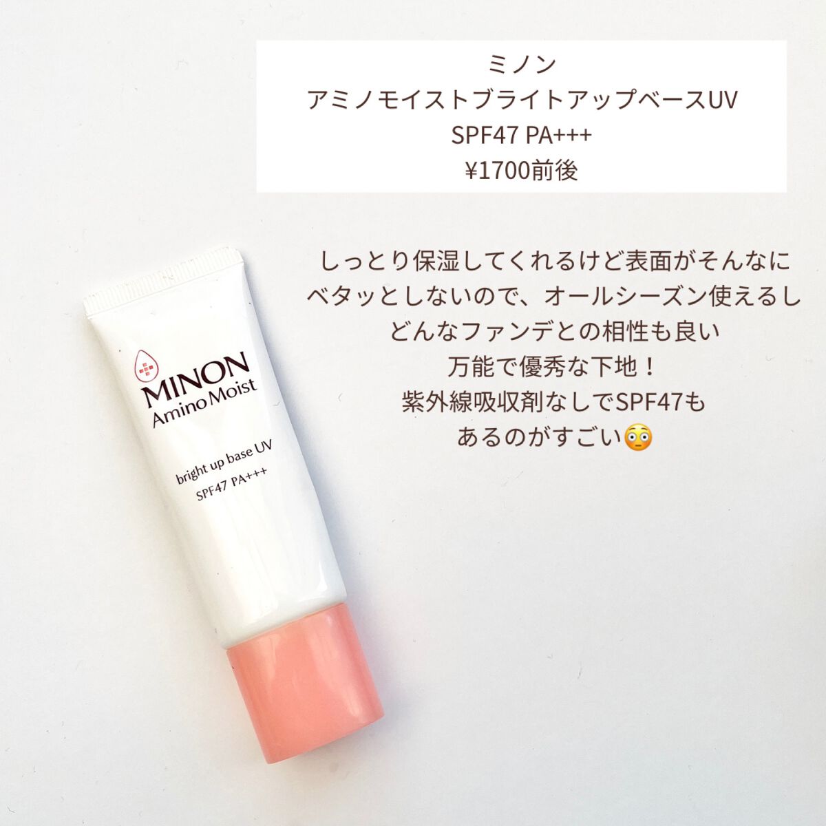 ＡＱ　オーラ リフレクター/DECORTÉ/プレストパウダーを使ったクチコミ（2枚目）