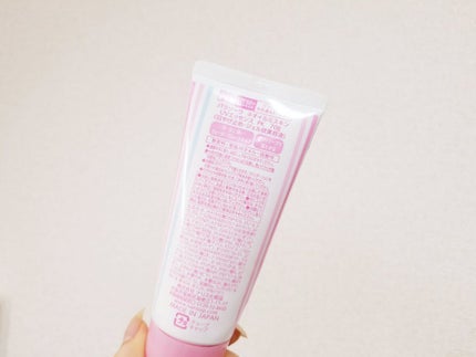 パラソーラ ネオイルミスキン UV エッセンス PK 【ネオイルミ ピンク】/パラソーラ/日焼け止め・UVケアを使ったクチコミ(2枚目)