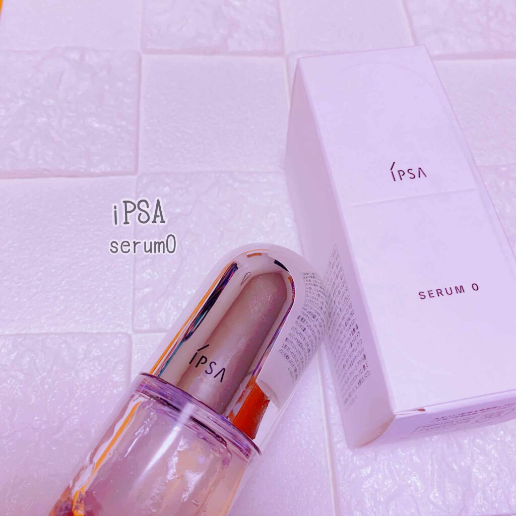 セラム0/IPSA/美容液を使ったクチコミ(1枚目)
