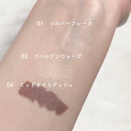 グラスティングウォーターグロス/rom&nd/リップグロスを使ったクチコミ(7枚目)