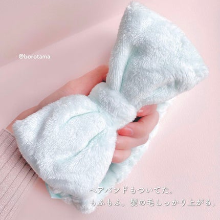 ほいっぷるん/DAISO/その他スキンケアグッズを使ったクチコミ(10枚目)