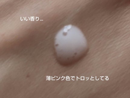 エマルションアンタンシヴn/クレ・ド・ポー ボーテ/乳液を使ったクチコミ(5枚目)