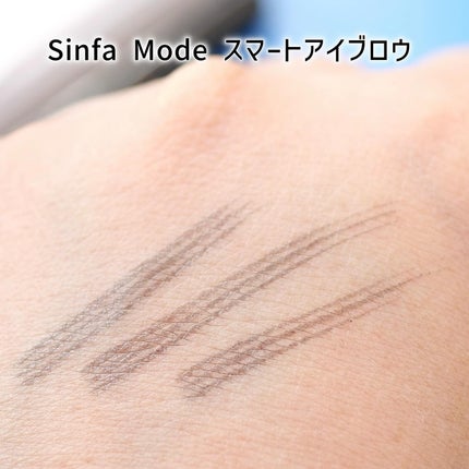 スマートアイブロウ/Sinfa Mode/リキッドアイブロウを使ったクチコミ(3枚目)