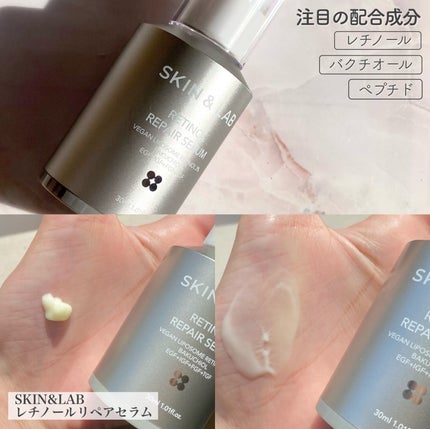 RXザ・レチノール0.1クリーム/COSRX/フェイスクリームを使ったクチコミ(5枚目)