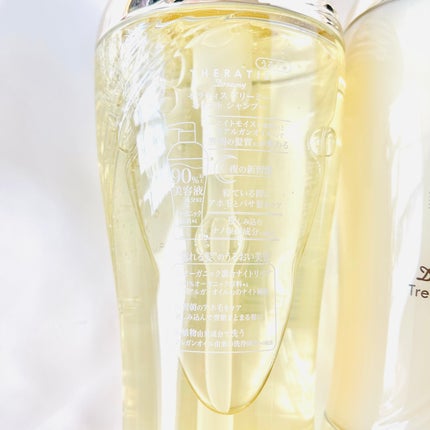 ドリーミー モイスト シャンプー/ヘアトリートメント/THERATIS/市販シャンプーを使ったクチコミ(3枚目)