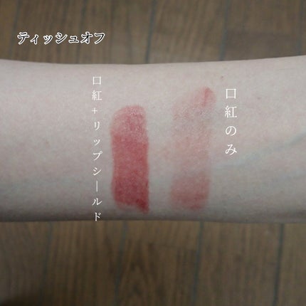 ã©ã¹ãã£ã³ã°ãã£ããã·ã¥ ã¯ãªãŒã㣠ãªãã/ãªã³ã¡ã« ãã³ãã³/å£çŽ
ã䜿ã£ãã¯ãã³ãïŒ7æç®ïŒ