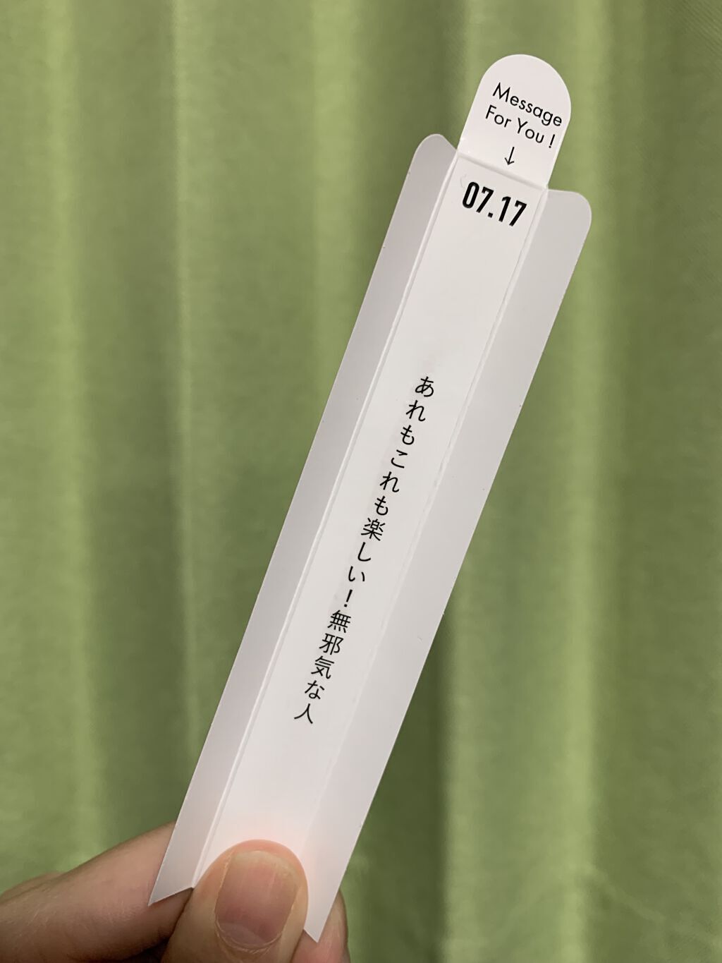 366 バースデーフレグランス/SWATi MARBLe/香水(レディース)を使ったクチコミ（3枚目）