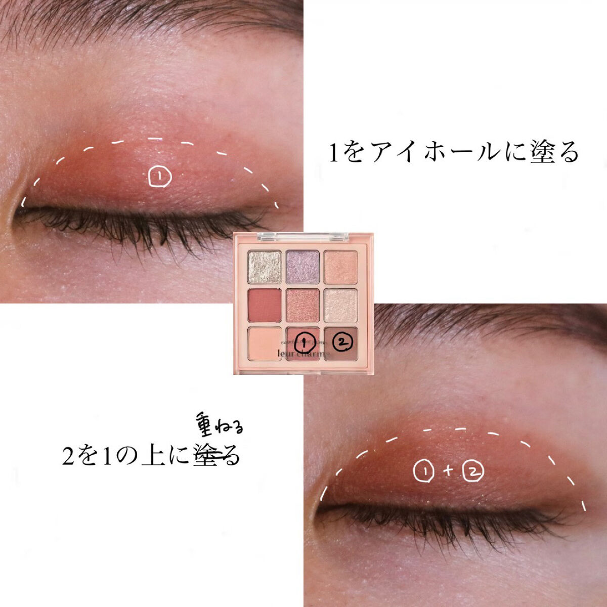 愛ラッシュマスカラR/b idol/マスカラを使ったクチコミ（2枚目）