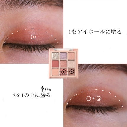 愛ラッシュマスカラR/b idol/マスカラを使ったクチコミ(2枚目)