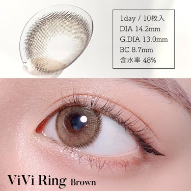 ViVi Ring 1day/OLENS/ワンデー（１DAY）カラコンを使ったクチコミ（2枚目）