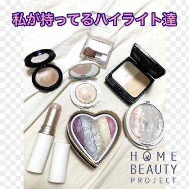 ハートハイライター ユニコーンハート/MAKEUP REVOLUTION/パウダーハイライトを使ったクチコミ（1枚目）