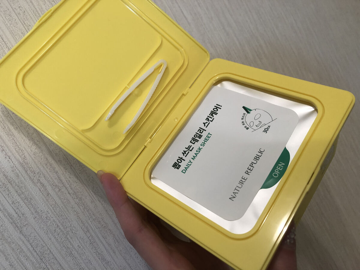 ビタペアCデイリーシートマスク/ネイチャーリパブリック/シートマスク・パックを使ったクチコミ（2枚目）