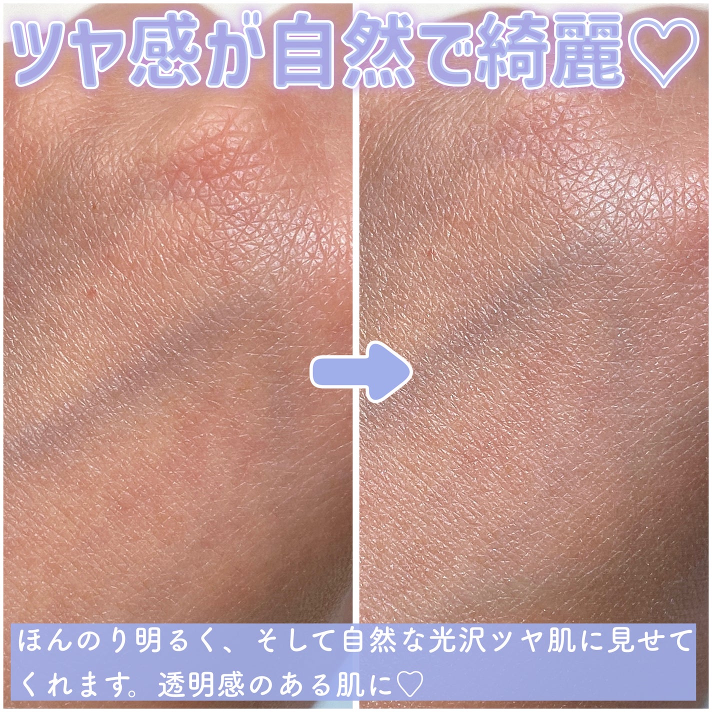 イルミネイティングフィニッシュパウダー ~Abloom~/キャンメイク/プレストパウダーを使ったクチコミ(5枚目)