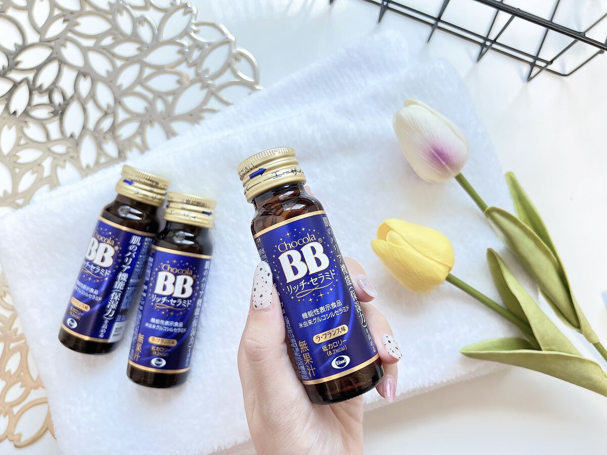 チョコラBBリッチセラミド/チョコラBB/美容ドリンクを使ったクチコミ（3枚目）