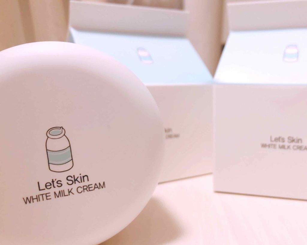 レッツスキン ホワイト ミルククリーム/SHINBEE JAPAN /フェイスクリームを使ったクチコミ（1枚目）