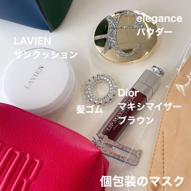 【旧】ディオール アディクト リップ マキシマイザー/Dior/リップグロスを使ったクチコミ（2枚目）