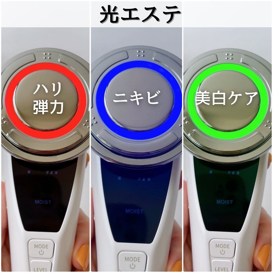 温冷美顔器PRO/ANLAN/美顔器・マッサージを使ったクチコミ(4枚目)