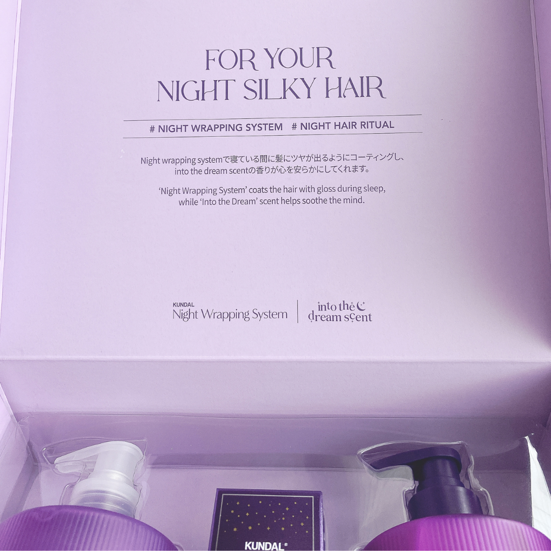 ナイトリペア シャンプー/トリートメント/KUNDAL/市販シャンプーを使ったクチコミ(4枚目)