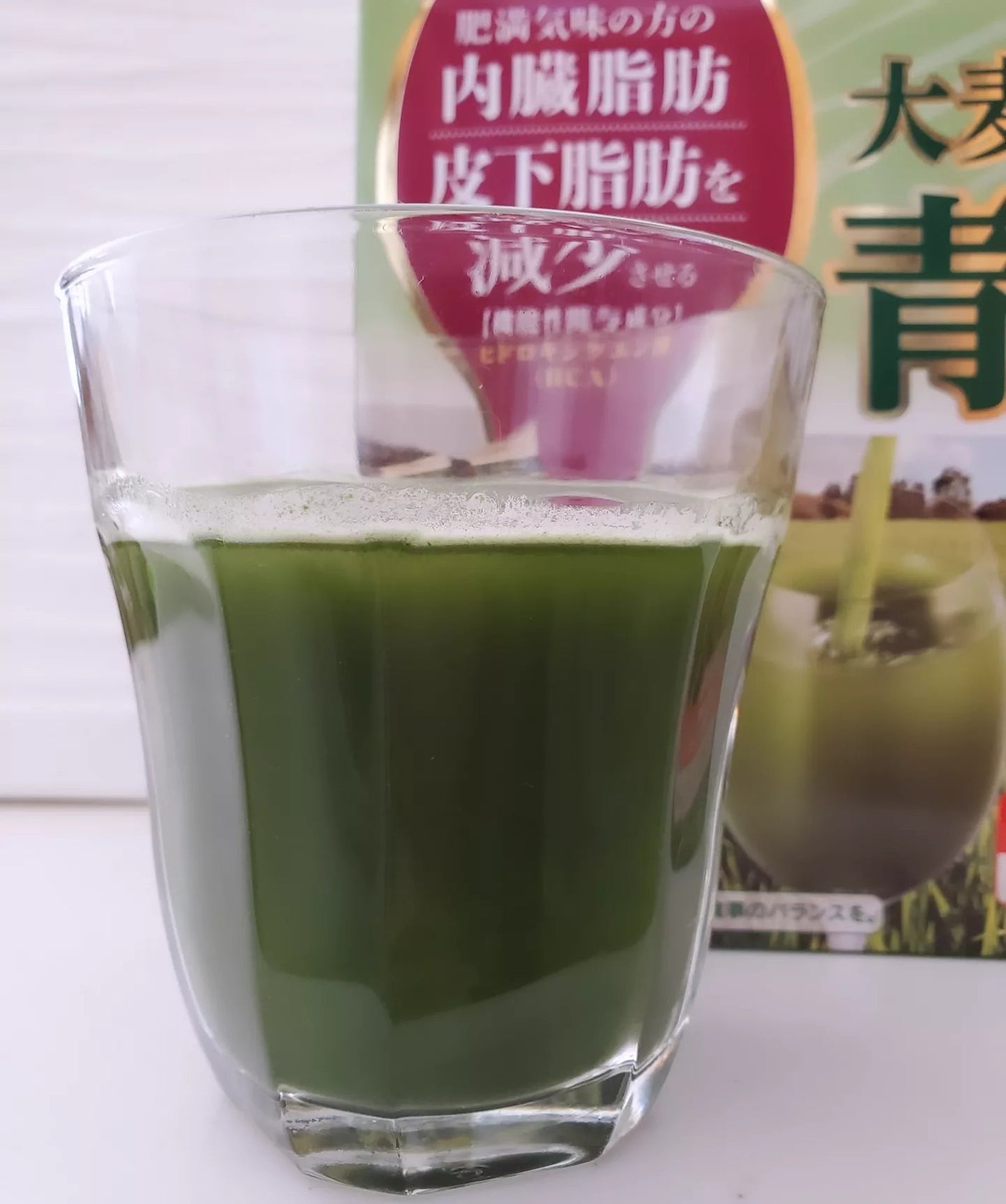 大麦若葉青汁/MSSJ/青汁を使ったクチコミ(3枚目)