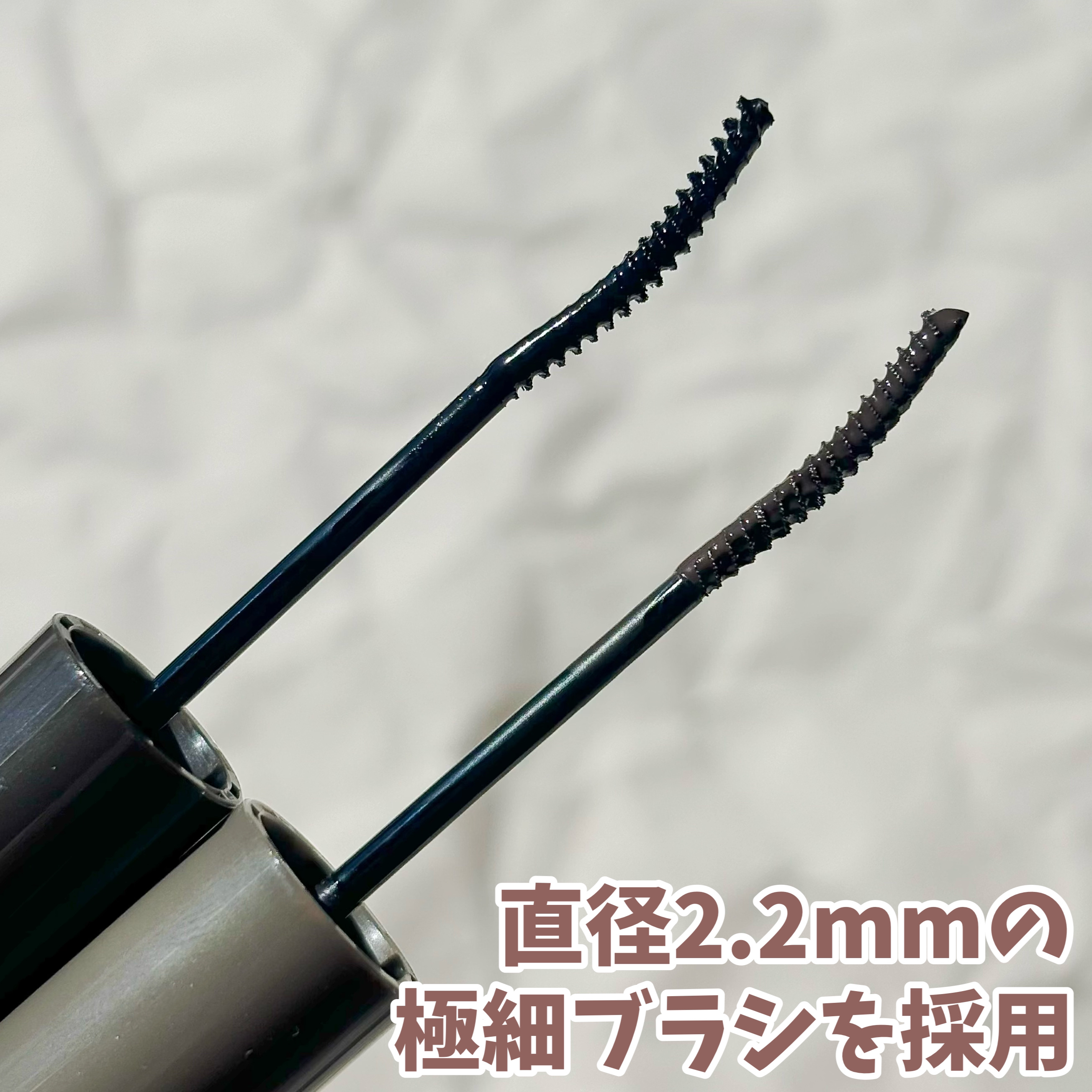 耐久カールスリムマスカラ/CEZANNE/マスカラを使ったクチコミ（3枚目）