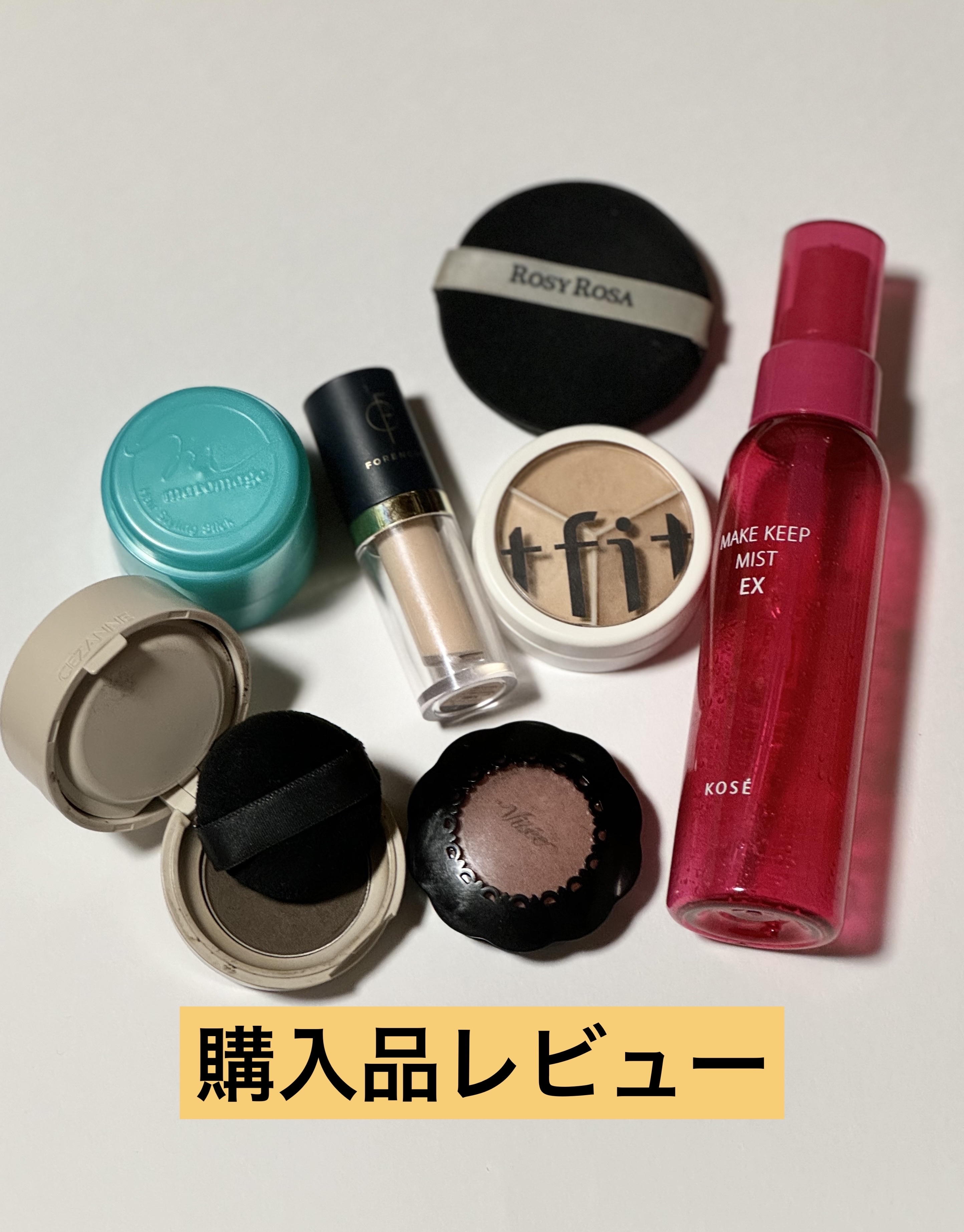 リシェ リップ＆チーククリーム Ｎ/Visée/ジェル・クリームチークを使ったクチコミ（1枚目）