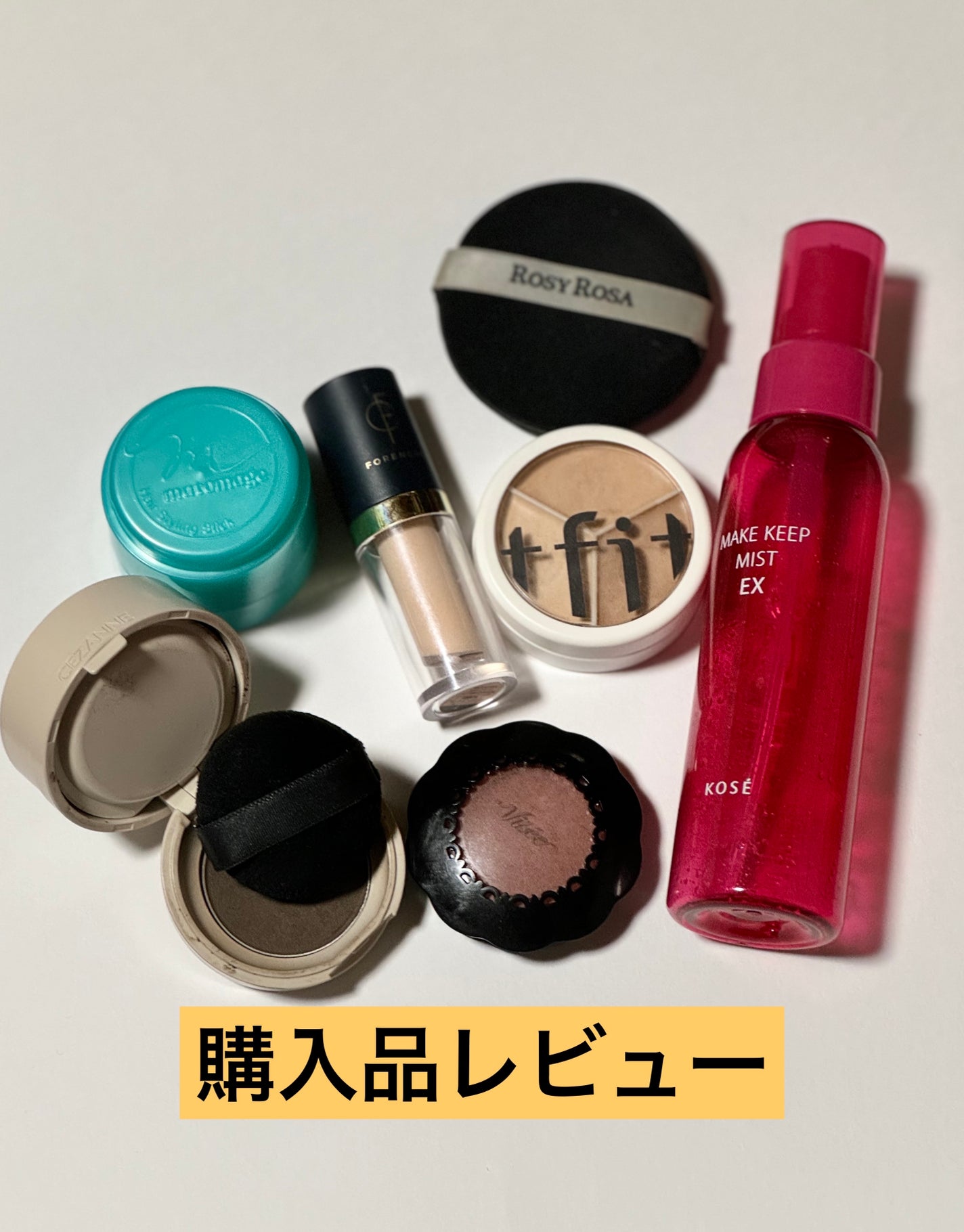 まとめ髪スティック スーパーホールド/マトメージュ/ヘアワックス・クリームを使ったクチコミ(1枚目)