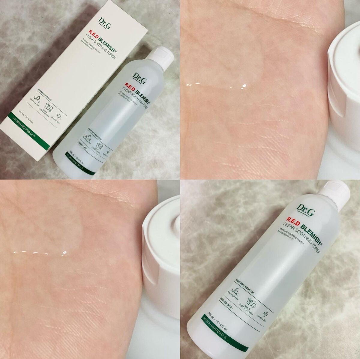 グリーンマイルドアップサンプラス/Dr.G/日焼け止めクリームを使ったクチコミ(1枚目)