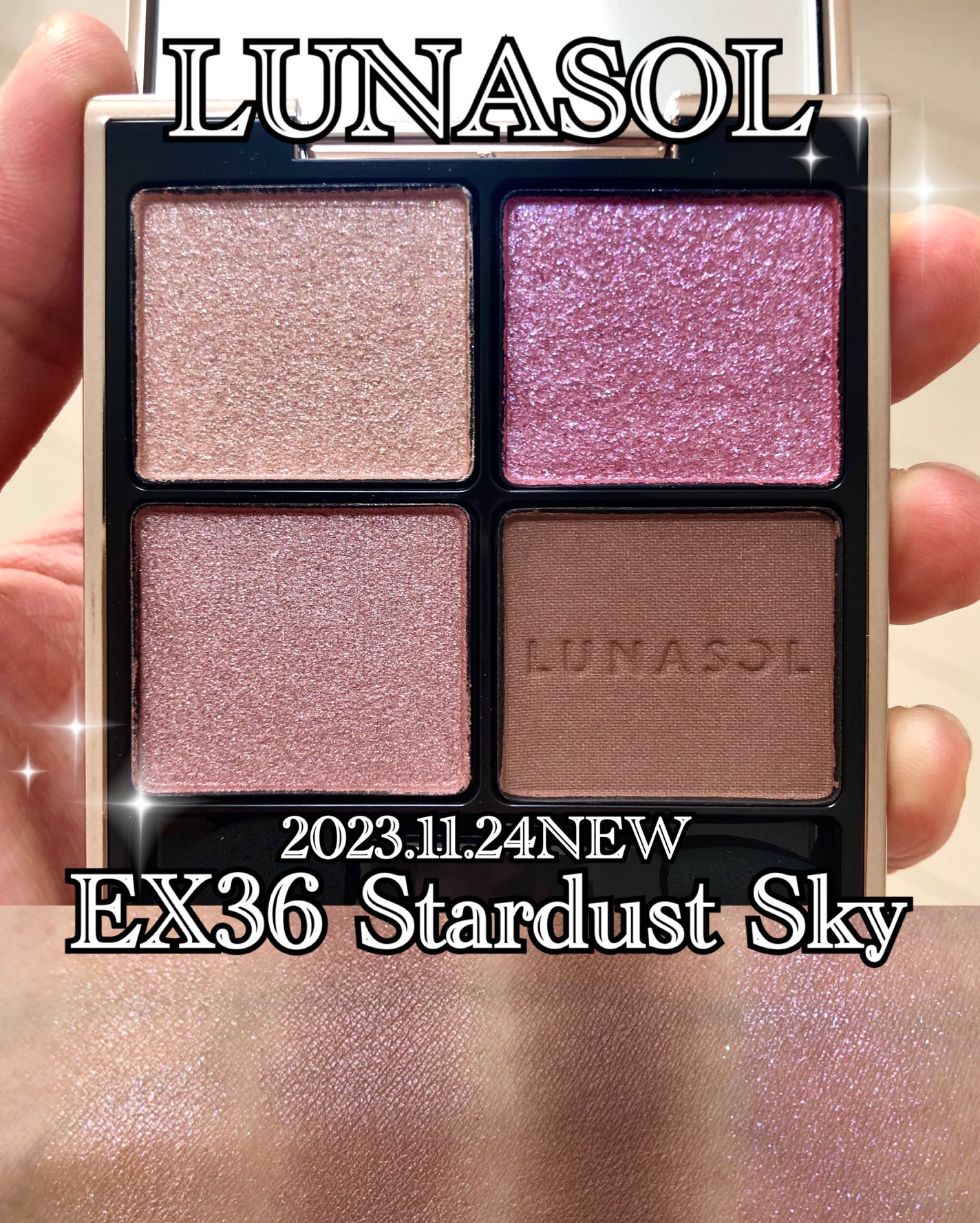 アイカラーレーション/LUNASOL/アイシャドウパレットを使ったクチコミ(1枚目)