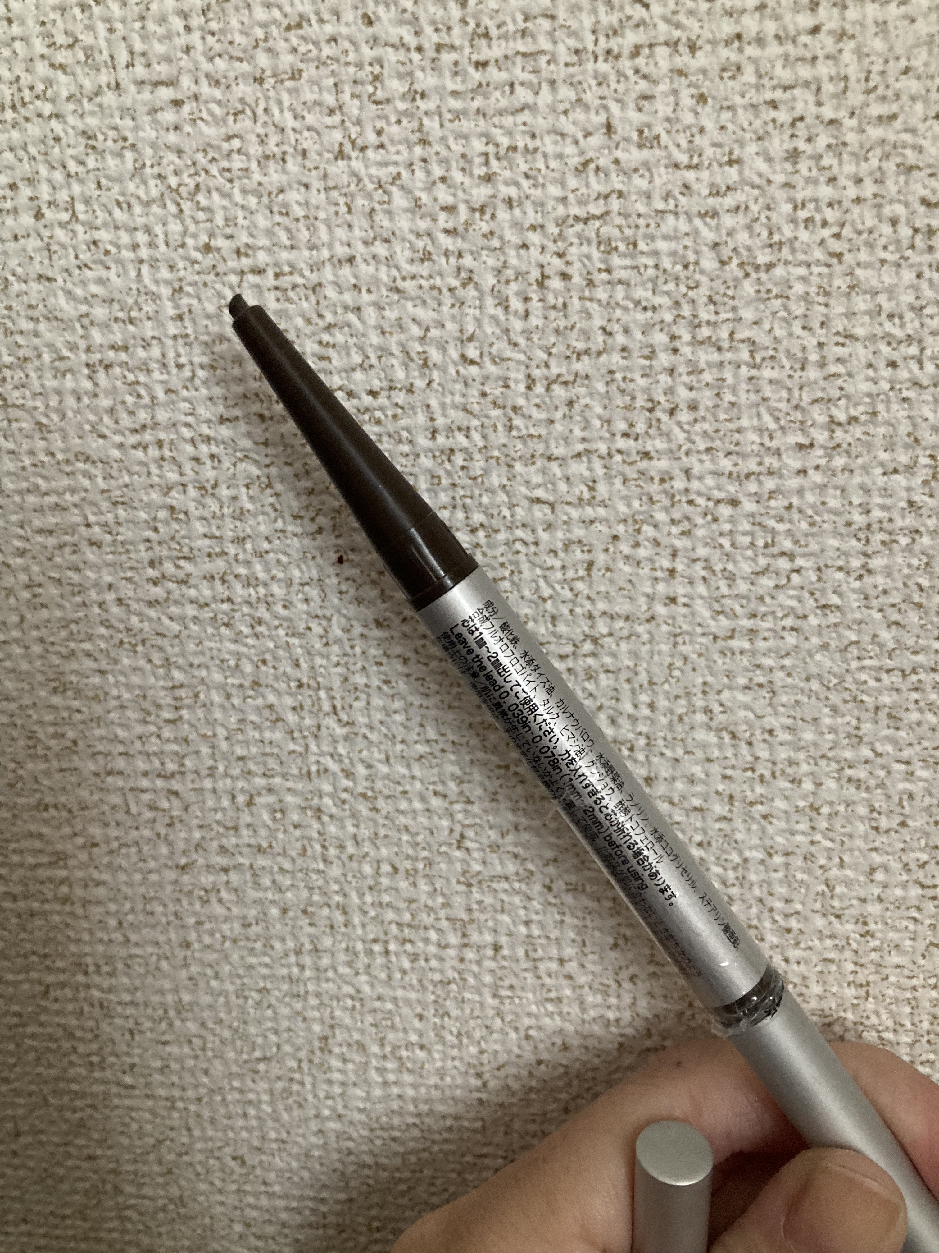 だ円芯 アルミ アイブローペンシル/DAISO/アイブロウペンシルを使ったクチコミ（1枚目）