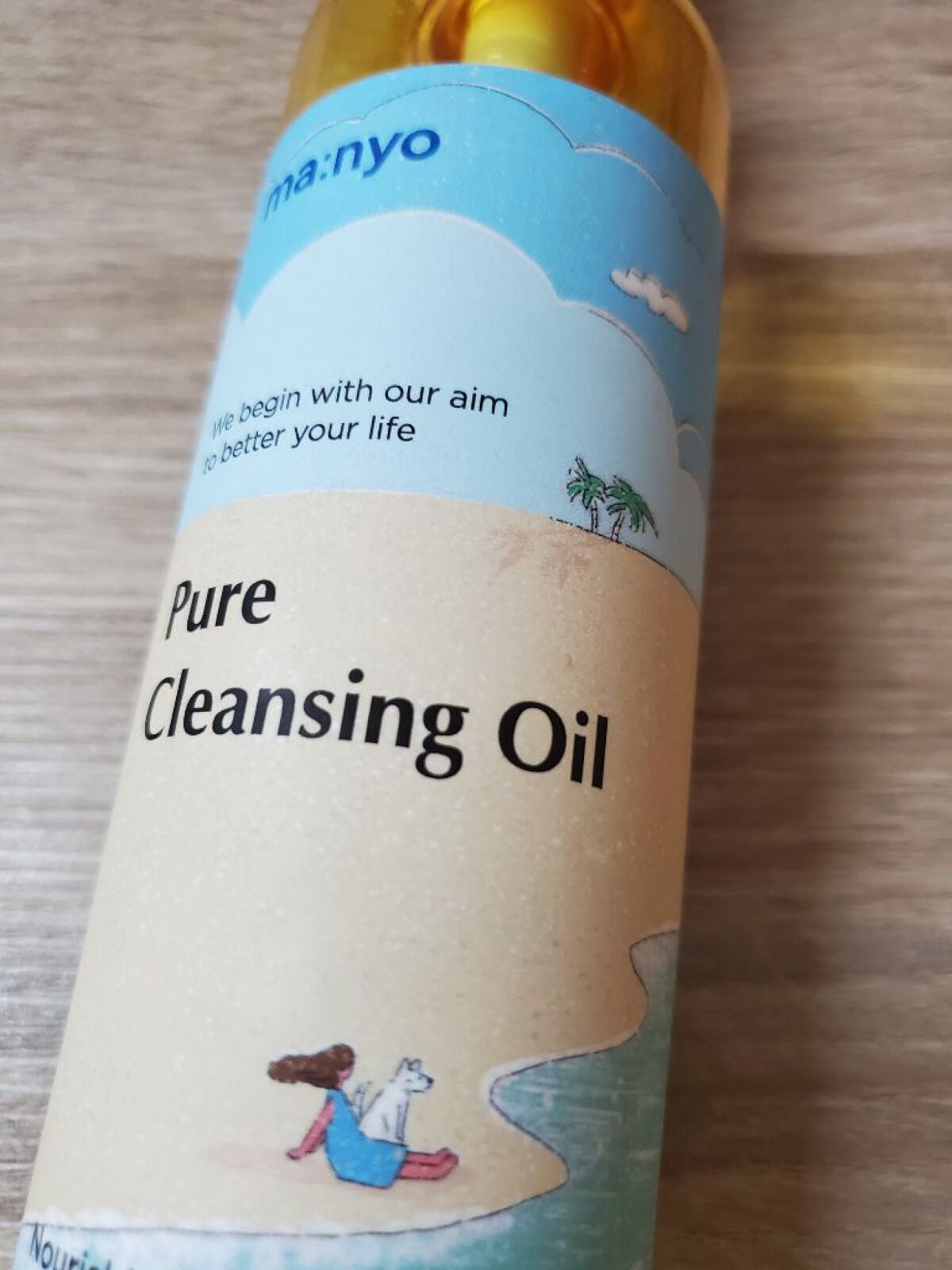 ピュア クレンジング オイル/manyo/オイルクレンジングを使ったクチコミ(1枚目)