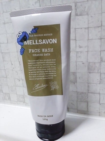 フェイスウォッシュ グラースデイズ/Mellsavon/洗顔フォームを使ったクチコミ(2枚目)