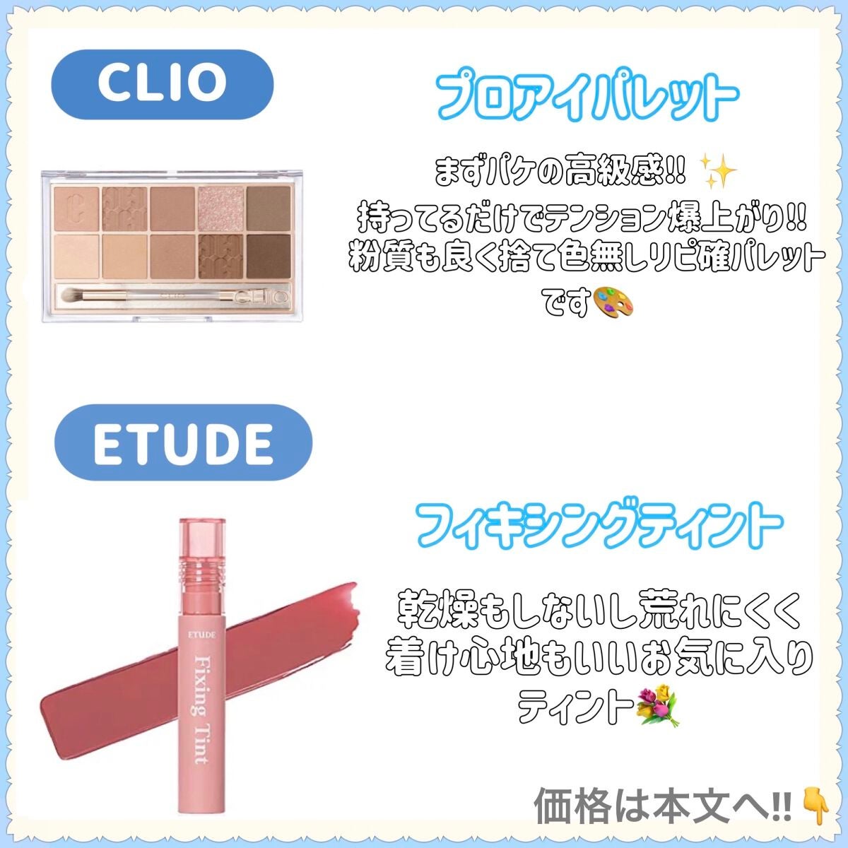 パールグロウハイライト/CEZANNE/パウダーハイライトを使ったクチコミ(5枚目)