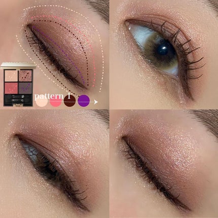 アイカラーレーション/LUNASOL/アイシャドウパレットを使ったクチコミ(8枚目)